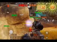 爆笑英雄坛v1.16